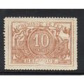 BELGIUM PRE 1900 RAILWAY PARCEL 10c STAMP MINT ...