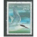 MAL 1992 Rf3.50 'BIRDS' FINE USED (EBID 45-824)