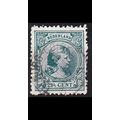 NIEDERLANDE NETHERLANDS [1894] MiNr 0041 b ( O/...