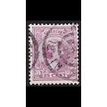 NIEDERLANDE NETHERLANDS [1894] MiNr 0042 b ( O/...