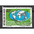 Niger N° 244 YVERT OBLITERE ( USED )