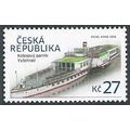 Mi 875 (**): 27 Kč multicoloured: Historic Tran...
