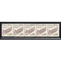 2453 5c Canoe Very Fine MNH Dry Gum PNC 1/5 KA9211