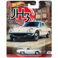 Hot Wheels - '68 Mazda Cosmo Sport: Japan Histo...