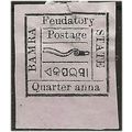 Bamra (ICS) 1890 SG8 1/4a on Rose-Lilac Mounted...
