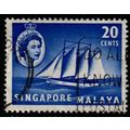 Singapore Malaya 1955 Queen Elizabeth II Boat Y...