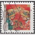 France 2009 Michel 4779 O Cote (2010) 1.10 € Me...