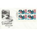 Canada 1969 Curling Block of 4 FDC Ottawa cance...