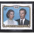 Luxembourg Stamp Scott #662, Mint Never Hinged