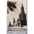 1963 postcard Moscow, The Kremlin, Spasskaya Tower