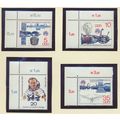 German Democratic Republic (GDR) Stamps Scott #...