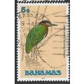 1991 SG 892 - #2 fine used (o) - BIRD