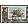 1974 SG 470 - fine used (o)