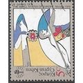 1989 SG 736 - fine used (o)