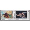 1996 SG 904/905 - fine used (o)