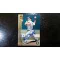 1997 Pacific Card # 175 Carlos Reyes W/ Autogra...