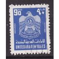 United Arab Emirates 1976 UAE Crest 90f SG 64 F...