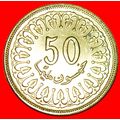 GREAT BRITAIN (1960-2009): TUNISIA ★ 50 MILLIEM...