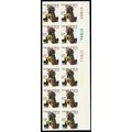 1729a, MNH 15¢ Imperforate Plate Block of 12 St...