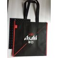 Super Dry Asahi 19'' x 13'' Reusable Tote Bag