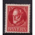 Bavaria 1914 Prince Ludwig 15pf Mint Hung SG 17...