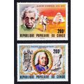Congo Einstein Bach Personalities Space Mission...