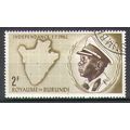 Burundi N° 28 OBLITERE ( USED )