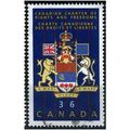 1987 SG 1239 - #2 fine used (o)