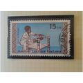 Zanzibar 1966 15c Brown Purple & Light Blue Use...