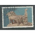 CYP 1971 30m 'ATHENA ON A CHARIOT' FINE USED (E...