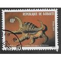 DJI 1979 40f 'SHELLS ' FINE USED (54-935)