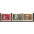 Bulgaria ( Bulgarie ) N° 1495/97 YVERT OBLITERE...