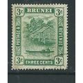 brunei stamps sg63 sg 63
