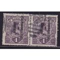 MEXICO 1914 GOBIERNO CONSTITUCIONALISTA 1c VALU...