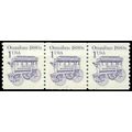 2225 1c Omnibus Fine MNH Dry Gum PNC 1/3 W1503