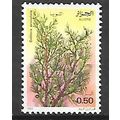 ALGERIE N° 762 YVERT OBLITERE ( USED )