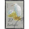 1979 SG 626 - fine used (o) - BIRD