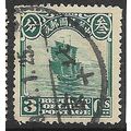 1923/1926 Michel 191 - fine used (o)