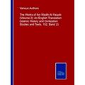 The Works of Ibn Wadih Al-Yaqubi (Volume 2): An English Translation (Islamic His