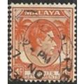 STRAITS SETTLEMENTS 1937/1941 SG 280 - fine use...