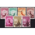 THAILAND [1957] MiNr 0331 ex ( O/used ) [01]