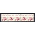 2125 5.5c Star Route Truck Very Fine MNH Dry Gu...