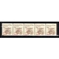 2255 7.6c Carreta Fine MNH Dry Gum PNC 1/5 X2943
