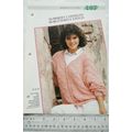 Woman's pattern 187 summery cardigan in butterf...