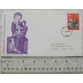 1970 Post Office first day cover Chistmas