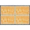 E13, Mint VF-XF NH 15¢ Special Delivery Block o...