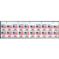 1622a, MNH 13¢ Imperforate Between PL# Block of...