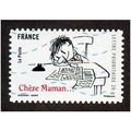 FRA 2009 (56c)(S/A) 'SOURIRES - CHERE MAMAN..' ...