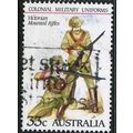 1985 SG 968 - fine used (o)