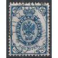 Mi 58 B I: 20 p. black-blue Defin.: Arms of Rus...